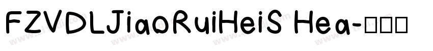 FZVDLJiaoRuiHeiS Hea字体转换